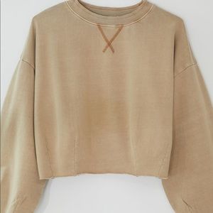 Urban outfitters pullover